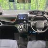 toyota sienta 2015 -TOYOTA--Sienta DBA-NSP170G--NSP170-7011551---TOYOTA--Sienta DBA-NSP170G--NSP170-7011551- image 2