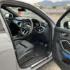audi rs-q3 2022 -AUDI 【静岡 347ｻ12】--Audi RS Q3 F3DNWF--N1905374---AUDI 【静岡 347ｻ12】--Audi RS Q3 F3DNWF--N1905374- image 11