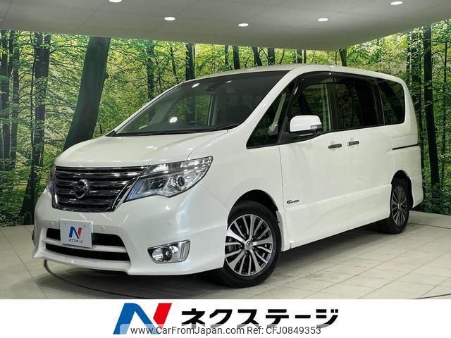 nissan serena 2016 quick_quick_HFC26_HFC26-289995 image 1