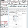toyota alphard 2023 quick_quick_AGH40W_AGH40-4000330 image 21