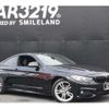 bmw 4-series 2014 -BMW--BMW 4 Series 3N20--0F995339---BMW--BMW 4 Series 3N20--0F995339- image 16