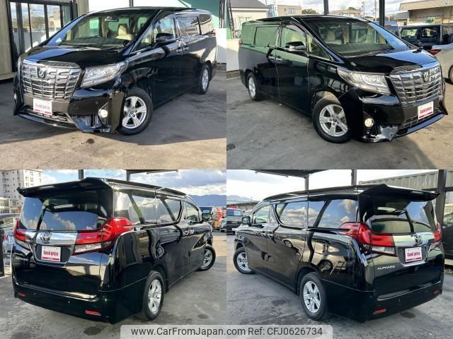 toyota alphard 2017 quick_quick_DBA-AGH30W_AGH30-0149884 image 2