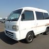 honda street 1997 A284 image 4