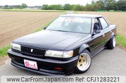 toyota chaser 1991 quick_quick_GX81_GX81-6368883
