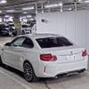 bmw m2 2020 -BMW--BMW M2 WBS2U720407F62070---BMW--BMW M2 WBS2U720407F62070- image 6