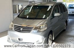 toyota alphard 2008 -TOYOTA--Alphard ANH10W-0199623---TOYOTA--Alphard ANH10W-0199623-