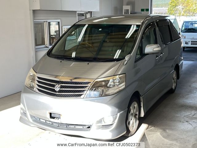 toyota alphard 2008 -TOYOTA--Alphard ANH10W-0199623---TOYOTA--Alphard ANH10W-0199623- image 1