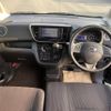 nissan dayz-roox 2019 -NISSAN 【名変中 】--DAYZ Roox B21A--0572372---NISSAN 【名変中 】--DAYZ Roox B21A--0572372- image 18