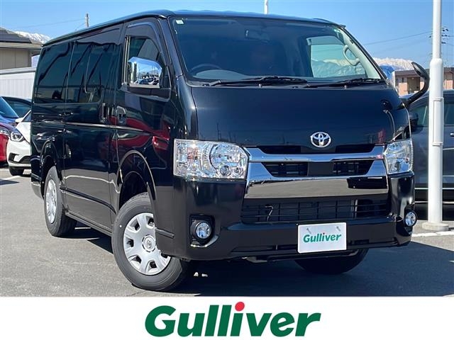2020 Toyota Hiace Van QDF-GDH206V - Car Price $35,975