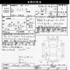 daihatsu thor 2018 -DAIHATSU--Thor M900S-0029940---DAIHATSU--Thor M900S-0029940- image 3