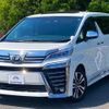 toyota vellfire 2019 quick_quick_DBA-AGH30W_AGH30-0238850 image 1