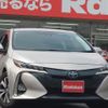 toyota prius-phv 2017 CFJ1833117 image 1