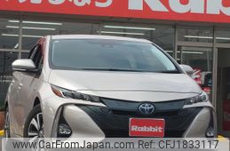 toyota prius-phv 2017 CFJ1833117
