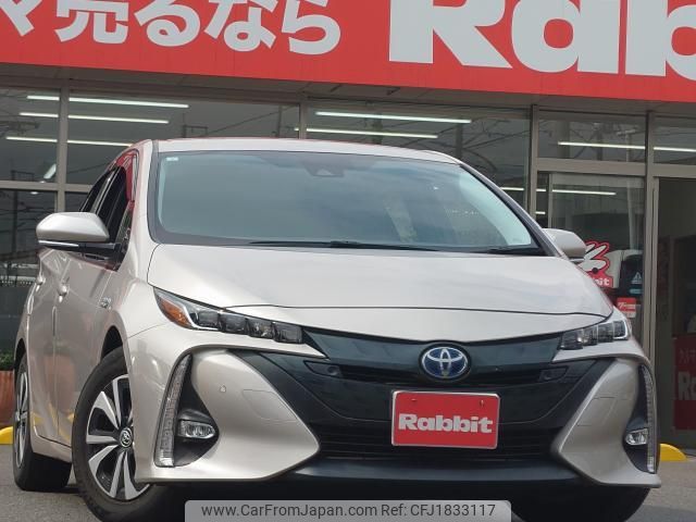toyota prius-phv 2017 CFJ1833117 image 1