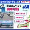 toyota hiace-van 2009 quick_quick_CBF-TRH200K_TRH200-0097328 image 9
