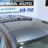 subaru forester 2011 CFJ1716128 image 22