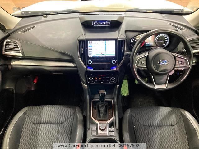 subaru forester 2018 CFJ1676929 image 2