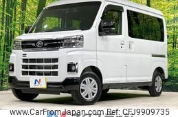 daihatsu atrai 2022 -DAIHATSU--Atrai Van 3BD-S700V--S700V-0031720---DAIHATSU--Atrai Van 3BD-S700V--S700V-0031720-