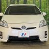 toyota prius 2011 -TOYOTA--Prius DAA-ZVW30--ZVW30-5271771---TOYOTA--Prius DAA-ZVW30--ZVW30-5271771- image 15