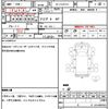 mitsubishi-fuso super-great 1996 quick_quick_KC-FS411TZ_FS411TZ-560340 image 21