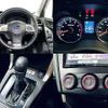 subaru forester 2013 504928-930294 image 3