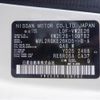 nissan caravan-van 2018 -NISSAN--Caravan Van LDF-VW2E26--VW2E26-109782---NISSAN--Caravan Van LDF-VW2E26--VW2E26-109782- image 21