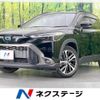 toyota corolla-cross 2022 -TOYOTA--Corolla Cross 6AA-ZVG11--ZVG11-1002426---TOYOTA--Corolla Cross 6AA-ZVG11--ZVG11-1002426- image 1