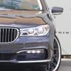 bmw 7-series 2015 quick_quick_DBA-7A30_WBA7A220X0GD54572 image 12