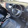 nissan x-trail 2012 -NISSAN--X-Trail DBA-NT31--NT31-233006---NISSAN--X-Trail DBA-NT31--NT31-233006- image 4