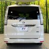 nissan serena 2014 -NISSAN--Serena DAA-HFC26--HFC26-238656---NISSAN--Serena DAA-HFC26--HFC26-238656- image 16