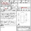 honda n-box 2023 quick_quick_JF3_JF3-5262682 image 21