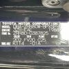 toyota voxy 2017 -TOYOTA--Voxy DBA-ZRR80W--ZRR80-0387825---TOYOTA--Voxy DBA-ZRR80W--ZRR80-0387825- image 10