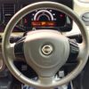 nissan moco 2015 CFJ1774839 image 11