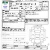 suzuki wagon-r 2011 CFJ1606004 image 3