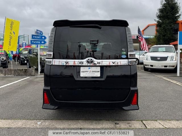 toyota voxy 2017 -TOYOTA 【名変中 】--Voxy ZRR80W--0374515---TOYOTA 【名変中 】--Voxy ZRR80W--0374515- image 2