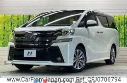 toyota vellfire 2017 -TOYOTA--Vellfire DBA-AGH30W--AGH30-0131801---TOYOTA--Vellfire DBA-AGH30W--AGH30-0131801-