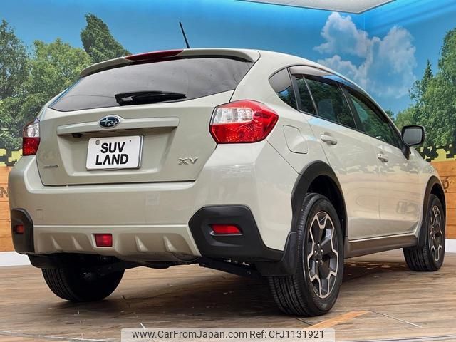 subaru xv 2013 quick_quick_GP7_GP7-042409 image 2