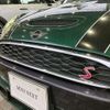 mini mini-others 2019 CFJ1235043 image 7