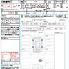 nissan note 2023 quick_quick_E13_E13-224557 image 21