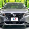 nissan note 2021 CFJ1615095 image 14