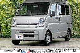 suzuki every 2020 CFJ1532143