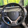 honda jade 2015 -HONDA--Jade DAA-FR4--FR4-1006607---HONDA--Jade DAA-FR4--FR4-1006607- image 5