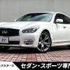 nissan fuga 2016 -NISSAN--Fuga DBA-KY51--KY51-550061---NISSAN--Fuga DBA-KY51--KY51-550061- image 1