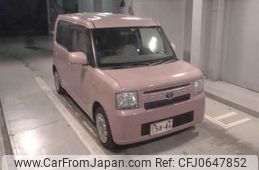 toyota pixis-space 2013 -TOYOTA--Pixis Space L575A--0032096---TOYOTA--Pixis Space L575A--0032096-