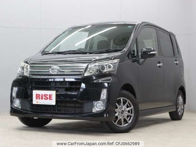 daihatsu move 2013 -DAIHATSU 【習志野 580ﾓ2304】--Move DBA-LA100S--LA100S-0218897---DAIHATSU 【習志野 580ﾓ2304】--Move DBA-LA100S--LA100S-0218897- image 1