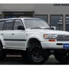 toyota land-cruiser-80 1995 CFJ1802770 image 5