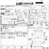 nissan serena 2013 -NISSAN 【高知 333に113】--Serena HFC26-155692---NISSAN 【高知 333に113】--Serena HFC26-155692- image 3