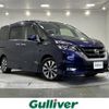 nissan serena 2017 -NISSAN--Serena DAA-GFC27--GFC27-060841---NISSAN--Serena DAA-GFC27--GFC27-060841- image 1