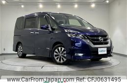 nissan serena 2017 -NISSAN--Serena DAA-GFC27--GFC27-060841---NISSAN--Serena DAA-GFC27--GFC27-060841-