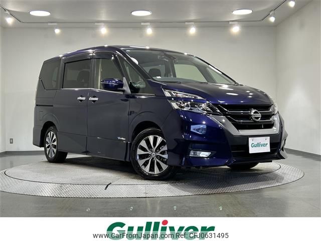 nissan serena 2017 -NISSAN--Serena DAA-GFC27--GFC27-060841---NISSAN--Serena DAA-GFC27--GFC27-060841- image 1